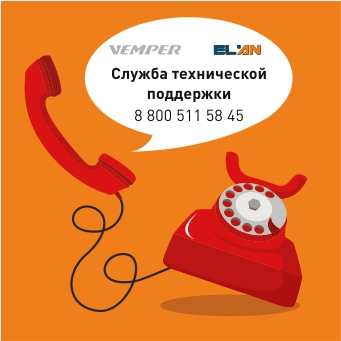 Прямая линия с инженерами ЭнергоИндустрии